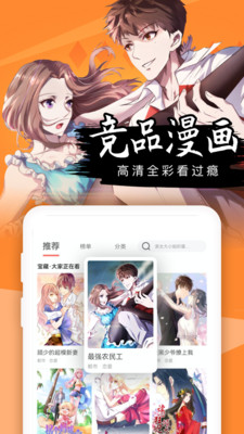 ȫapp 1.0.0