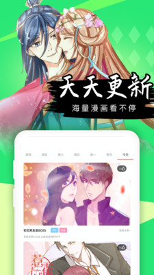 ȫapp 1.0.0
