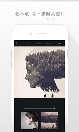 app 4.7.3