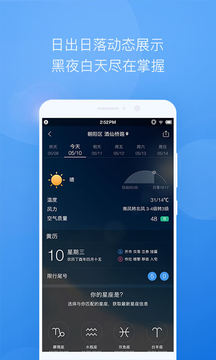 ī v7.0100.02app 8.0605.02