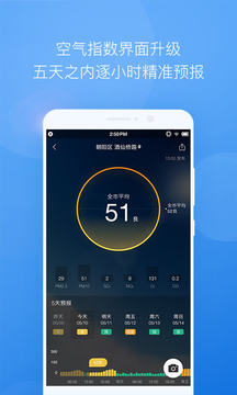 ī v7.0100.02app 8.0605.02