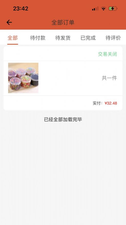 ˹appذװ 1.4.6