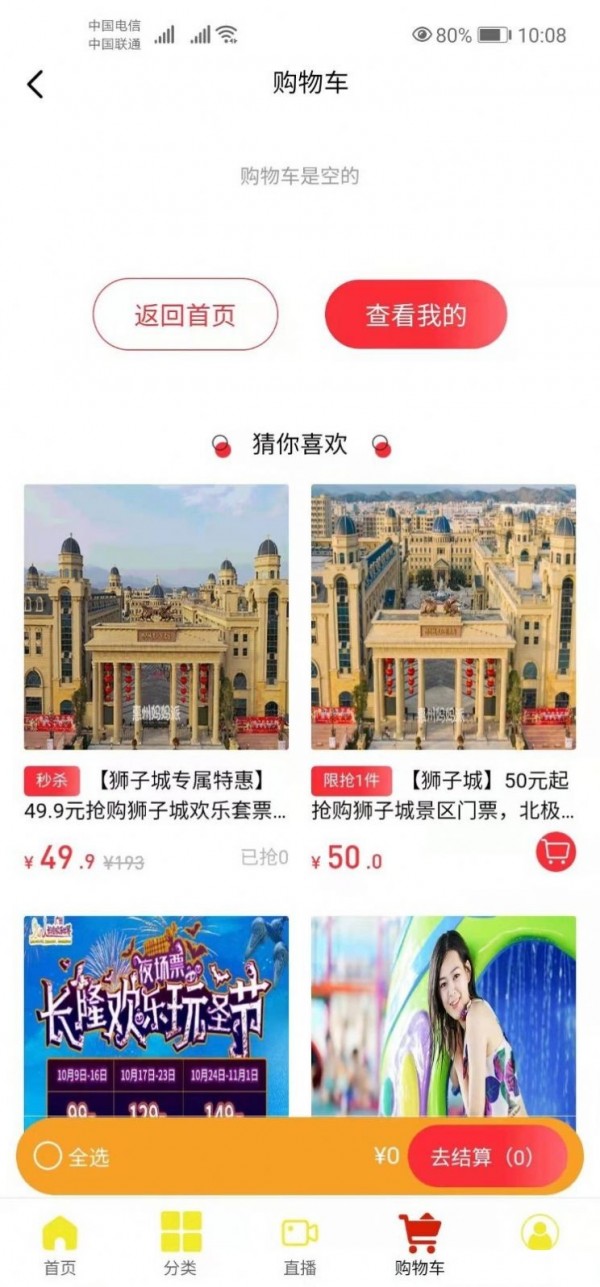 ѡappذװ 1.0.0