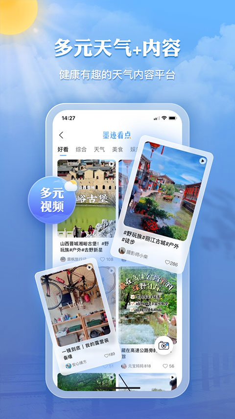 īapp° 9.0880.02