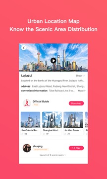 Kmilesapp 3.7.5