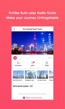 Kmilesapp 3.7.5