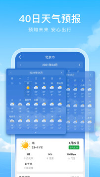 ʺ°app 2.6.2
