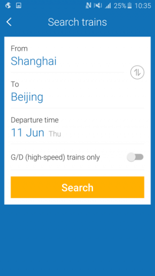 Ctripapp 8.36.4