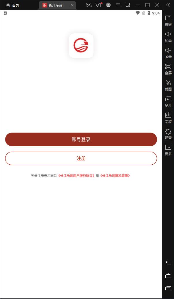 ֶappذװ 1.1.0