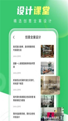 װappذװ 1.0.0