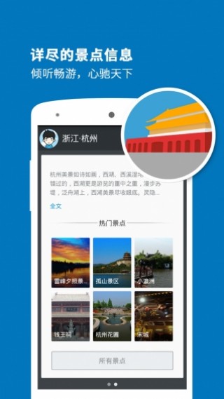 ݵapp 6.0.8