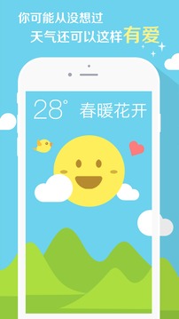 ֪Ȥ3.2.7.0app 3.2.7.0