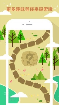 ֪Ȥ3.2.7.0app 3.2.7.0