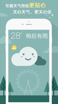 ֪Ȥ3.2.7.0app 3.2.7.0