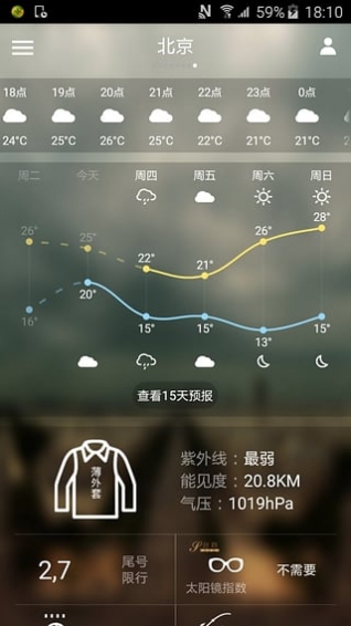 йͨv7.1app 7.1