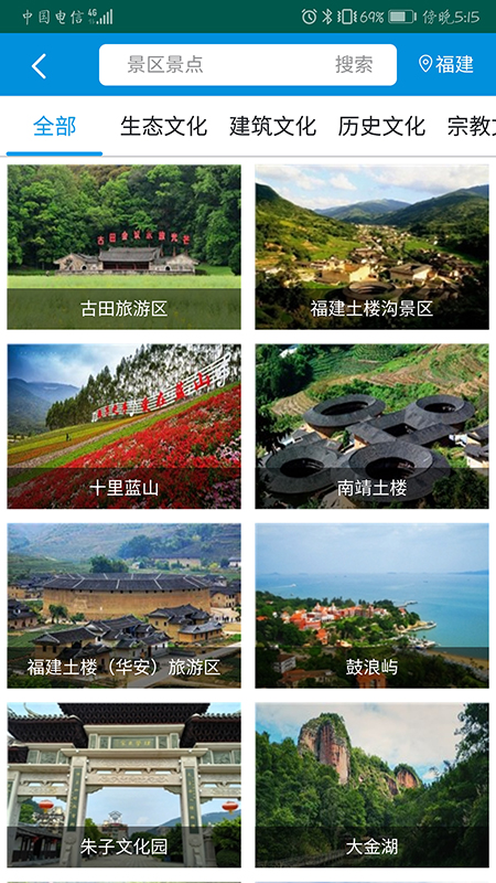 ȫapp 1.4.5