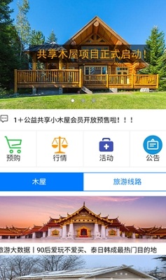 ľapp 1.1.5