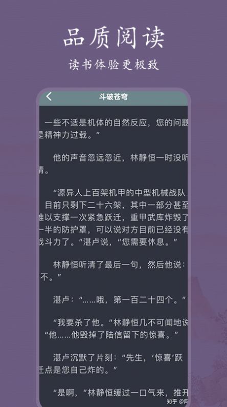 鵥appذװ 1.6