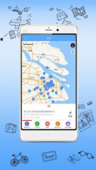 app 2.2.4