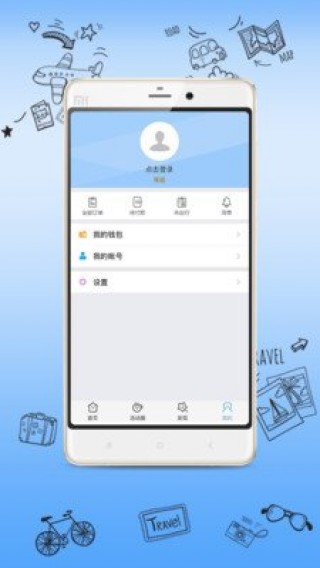 app 2.2.4