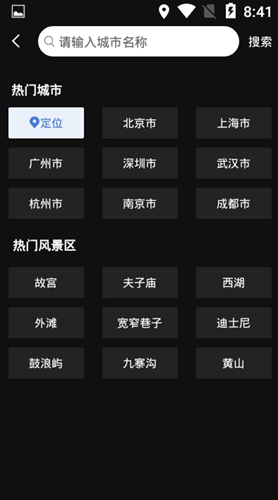  1.0.3