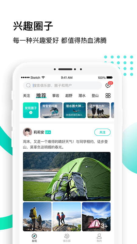 app 1.0.0