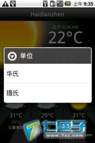 v1.1appԤԼ 