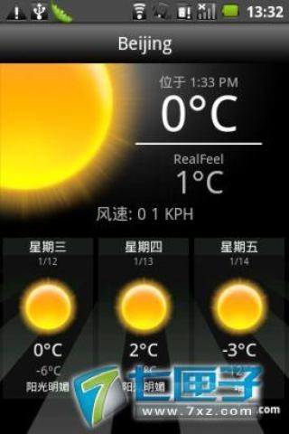 v1.1appԤԼ 