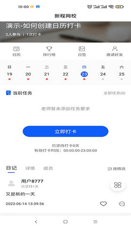 ³Уappذװ 1.0.20