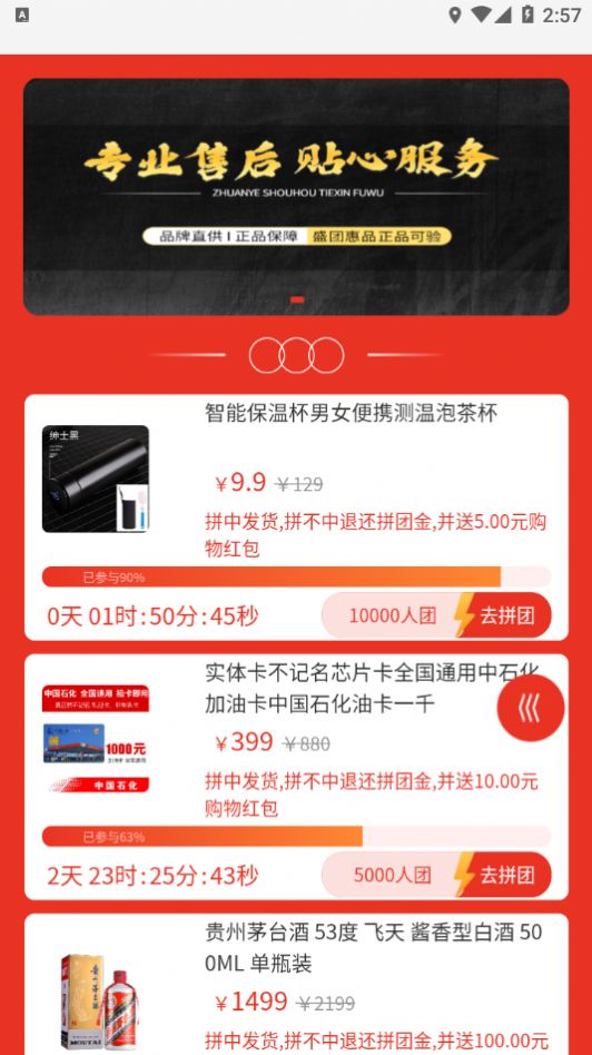ʢappذװ 1.0.0