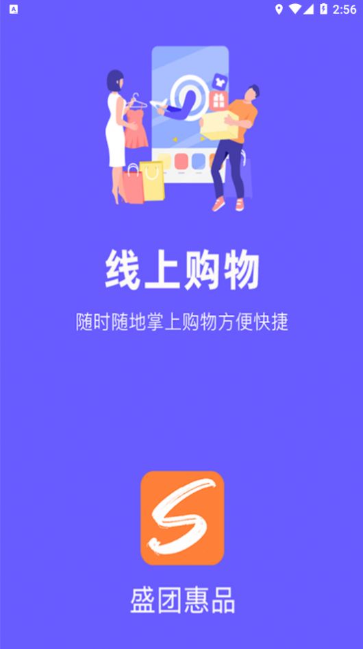 ʢappذװ 1.0.0