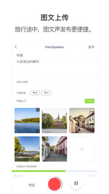 СĲapp 3.1.14