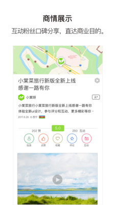 СĲapp 3.1.14