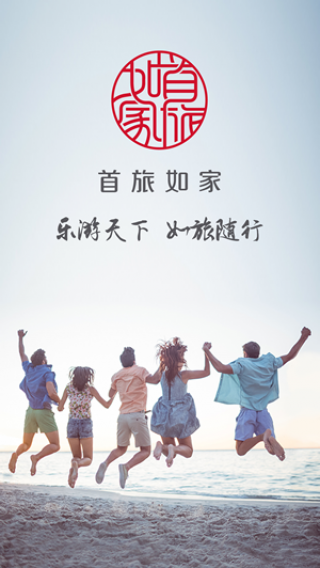 app 7.4.1