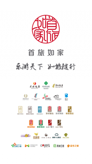app 7.4.1