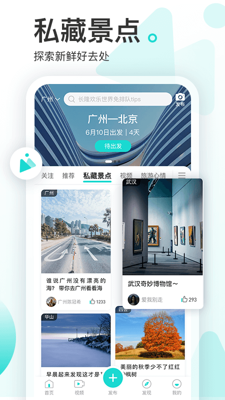 α֪app 1.0.0
