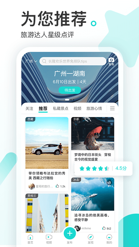 α֪app 1.0.0