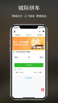 Ƶγ°app 3.1.3