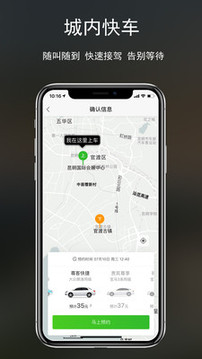 Ƶγ°app 3.1.3