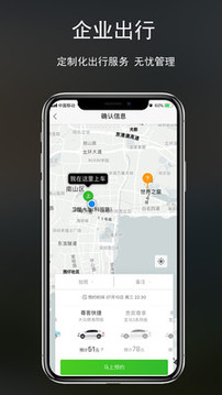 Ƶγ°app 3.1.3