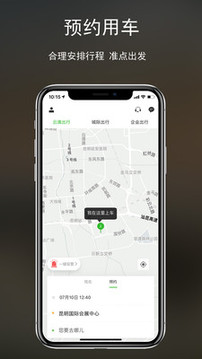 Ƶγ°app 3.1.3