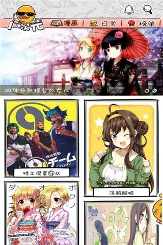 ˴Ԫapp 1.0