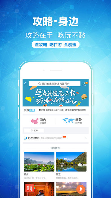 Яapp 8.64.6