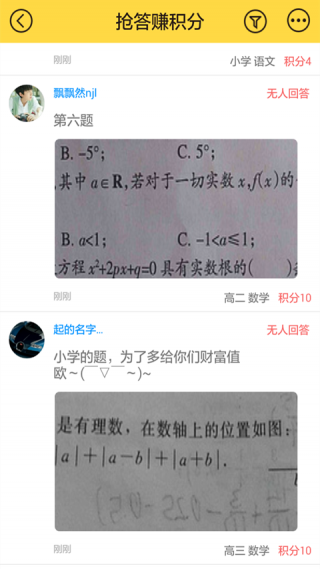 ҵԤԼ 