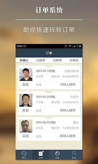 򵼶app 1.6.0