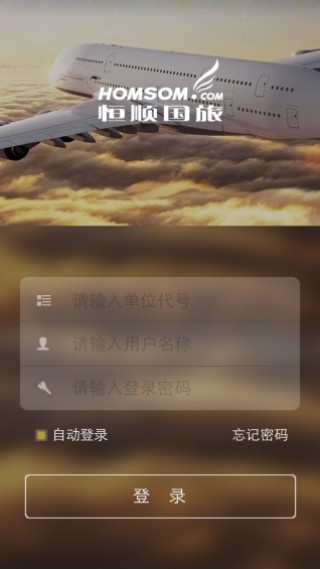˳app 3.1.6