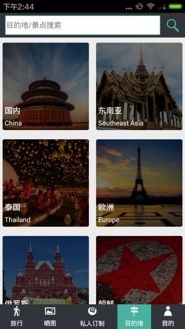 С¿app 1.0