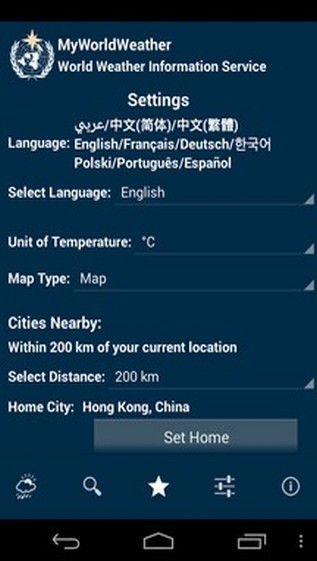 ҵ°app 2.0.0