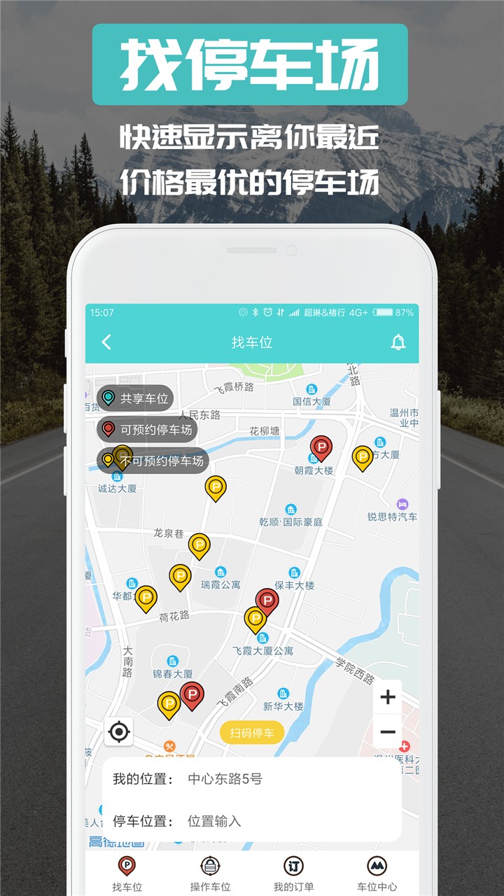 óapp 1.0.3
