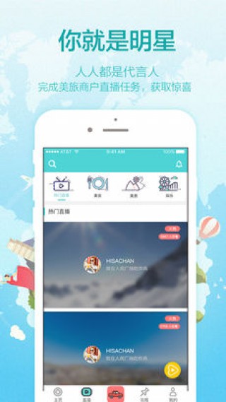 óapp 1.0.3
